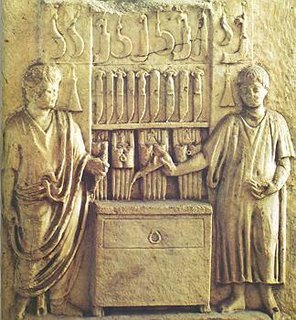 Bottega di medicina in Roma (epoca imperiale)